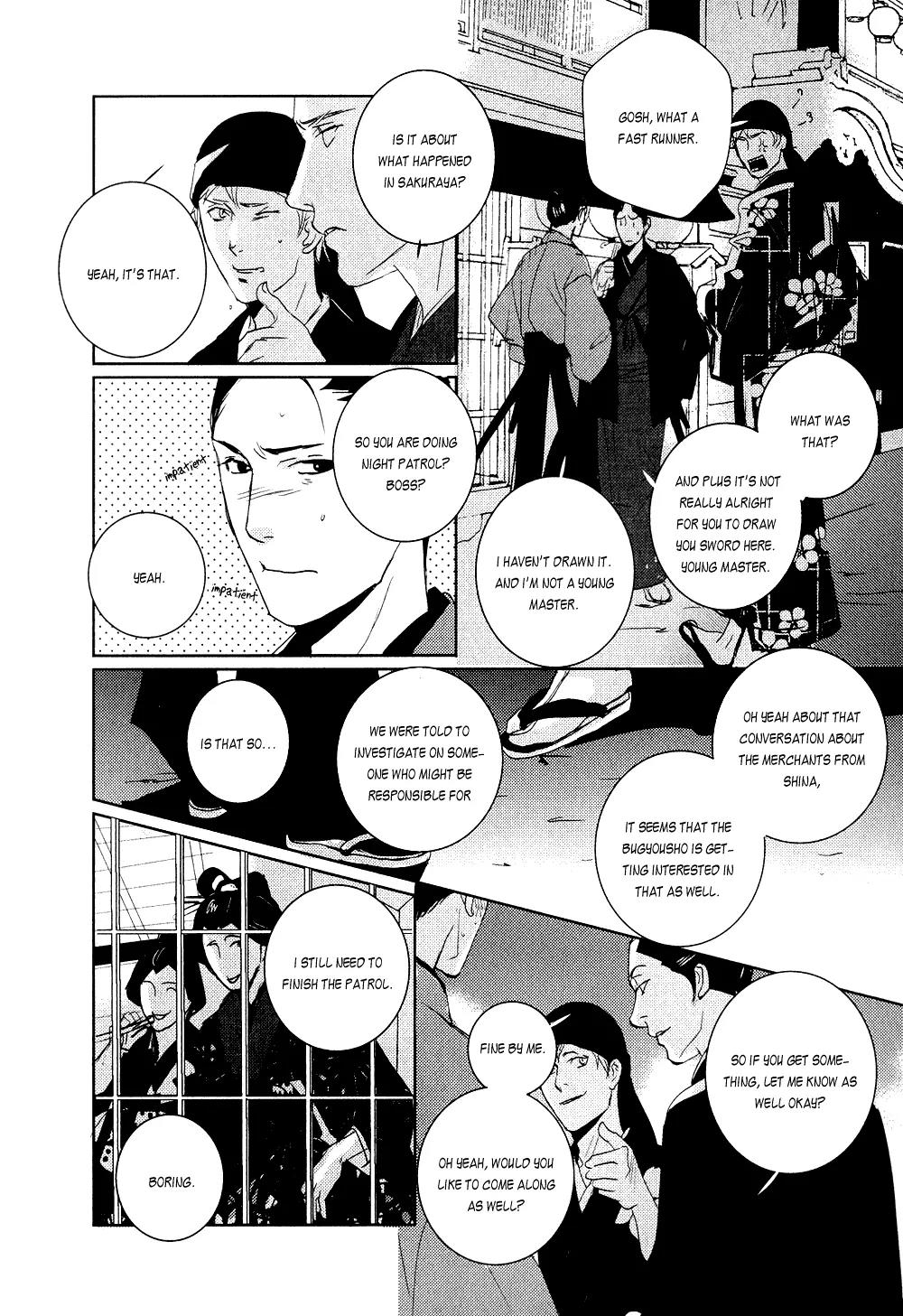 Ichigo no Yume - Shimatsuya Risuke no Kaii Jikenchou Chapter 1 page 42 - Chapter 1