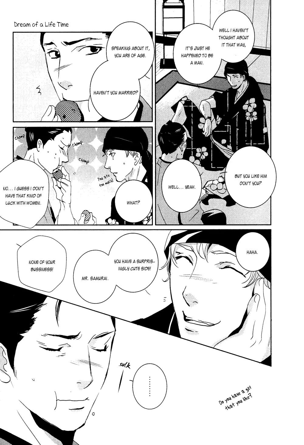 Ichigo no Yume - Shimatsuya Risuke no Kaii Jikenchou Chapter 1 page 45 - Chapter 1