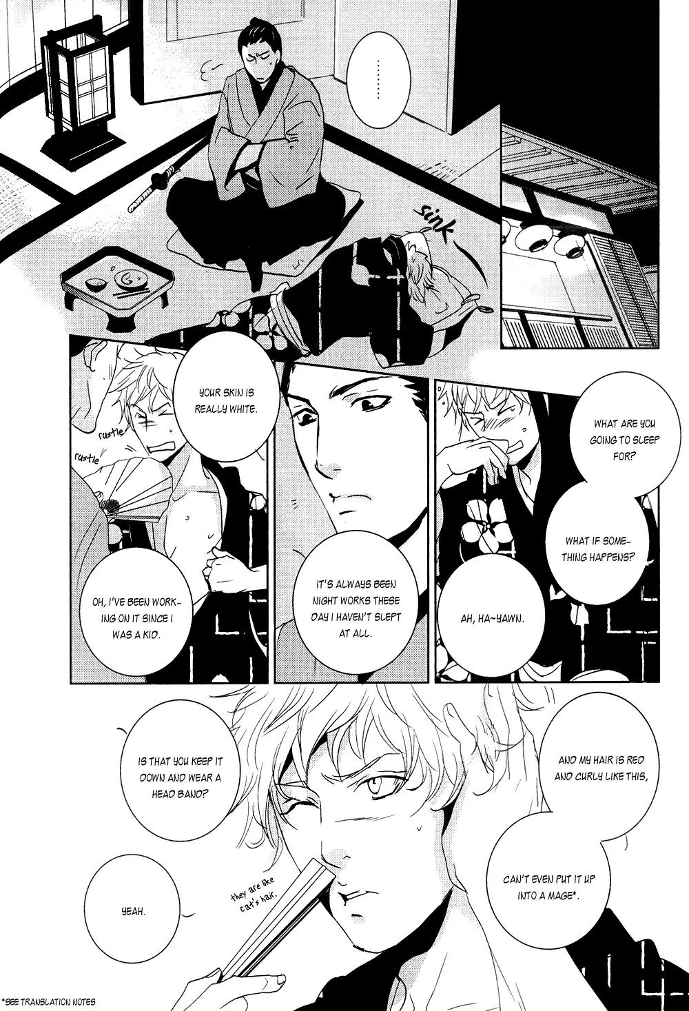Ichigo no Yume - Shimatsuya Risuke no Kaii Jikenchou Chapter 1 page 46 - Chapter 1