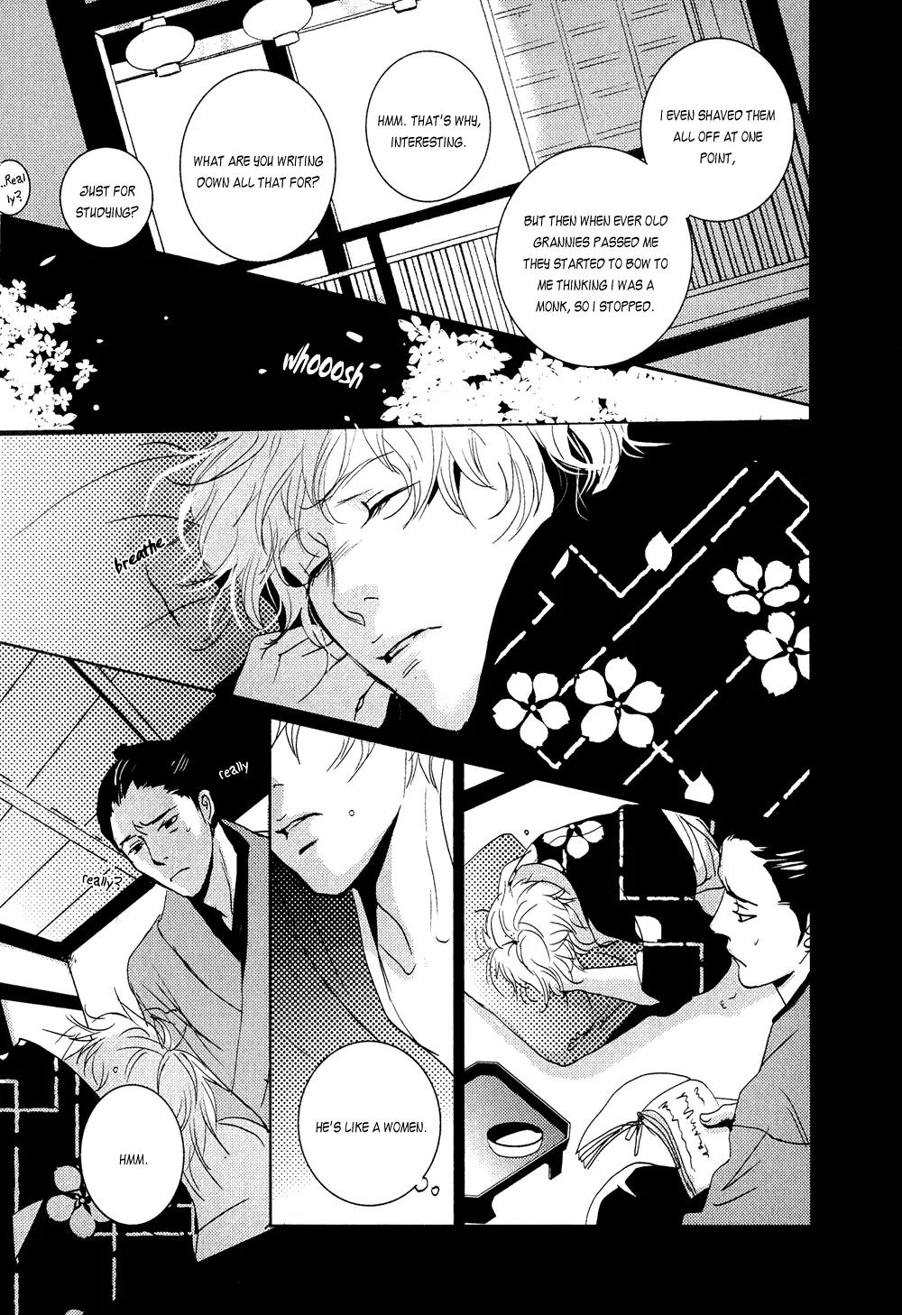 Ichigo no Yume - Shimatsuya Risuke no Kaii Jikenchou Chapter 1 page 47 - Chapter 1