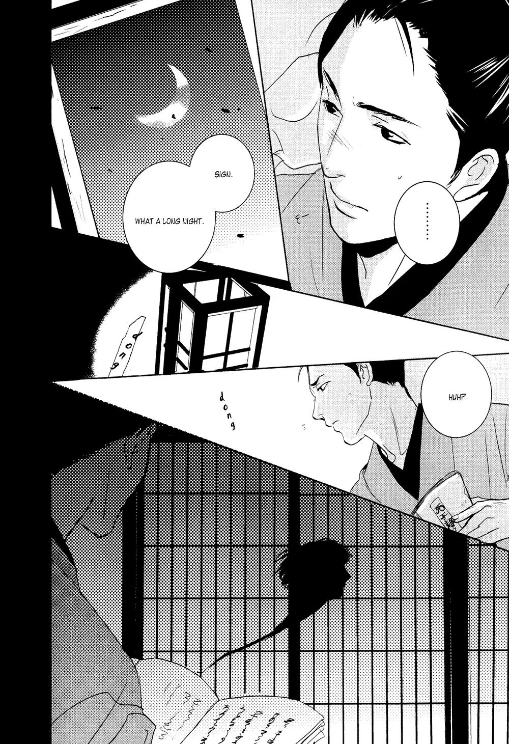 Ichigo no Yume - Shimatsuya Risuke no Kaii Jikenchou Chapter 1 page 48 - Chapter 1