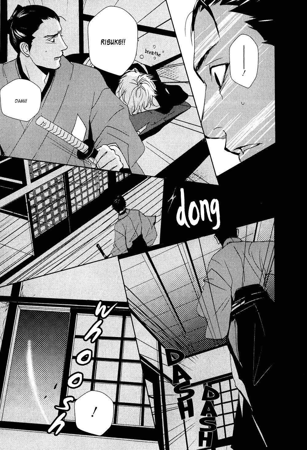 Ichigo no Yume - Shimatsuya Risuke no Kaii Jikenchou Chapter 1 page 49 - Chapter 1