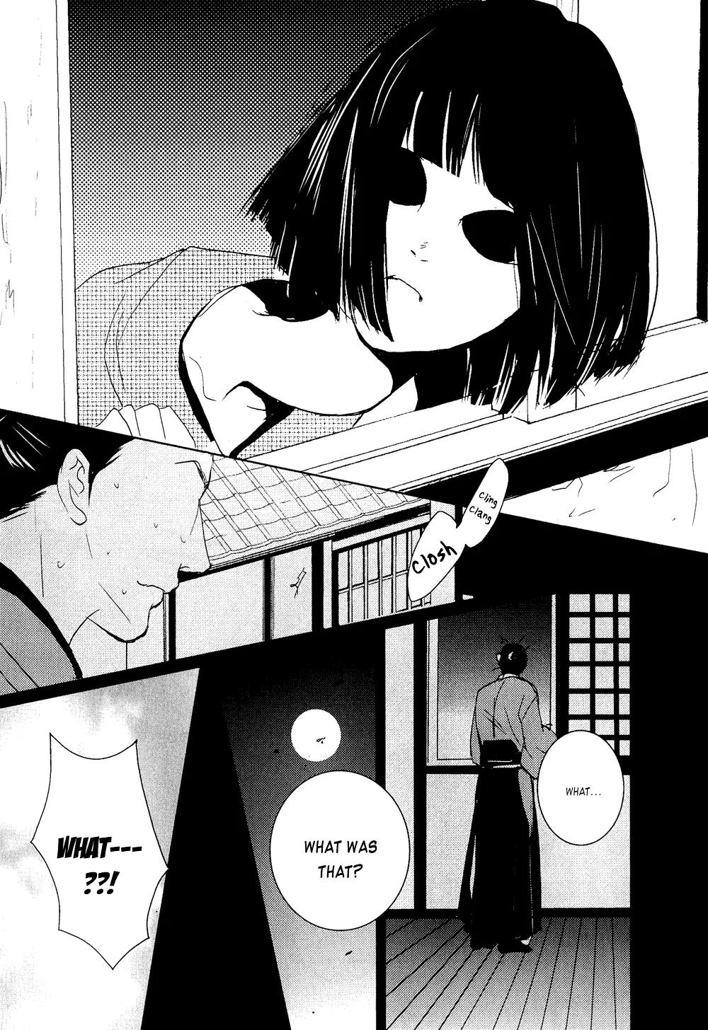 Ichigo no Yume - Shimatsuya Risuke no Kaii Jikenchou Chapter 1 page 51 - Chapter 1