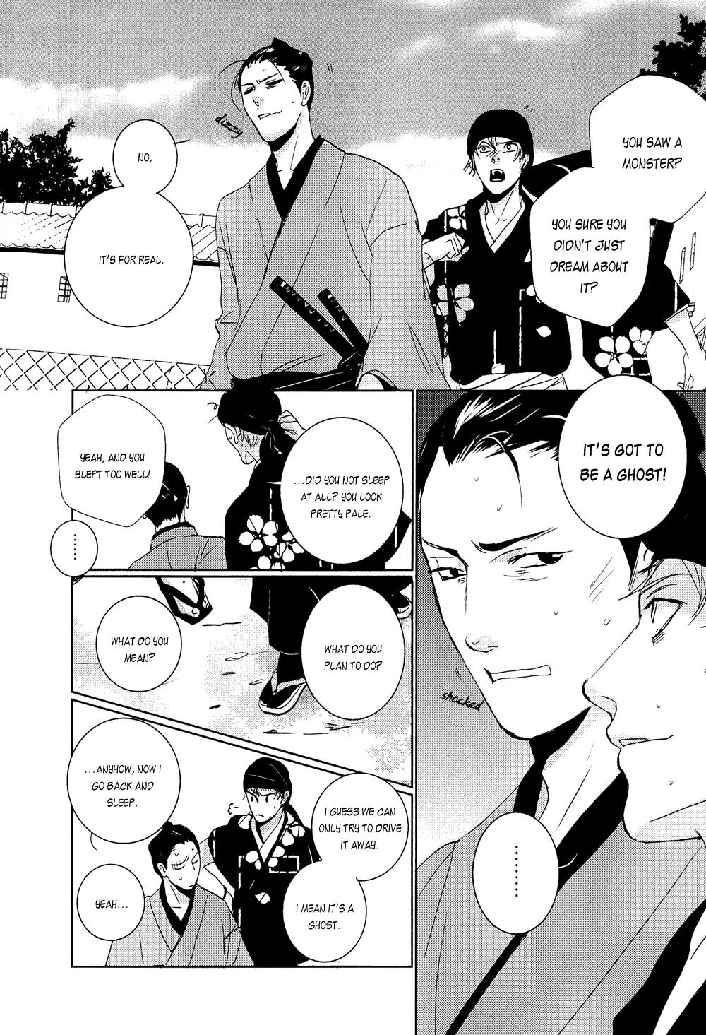 Ichigo no Yume - Shimatsuya Risuke no Kaii Jikenchou Chapter 1 page 52 - Chapter 1