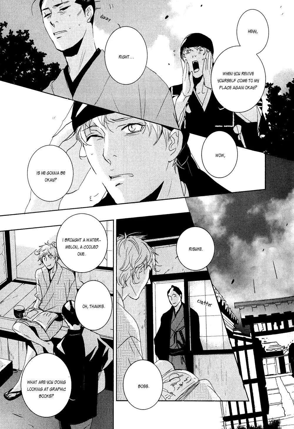 Ichigo no Yume - Shimatsuya Risuke no Kaii Jikenchou Chapter 1 page 53 - Chapter 1