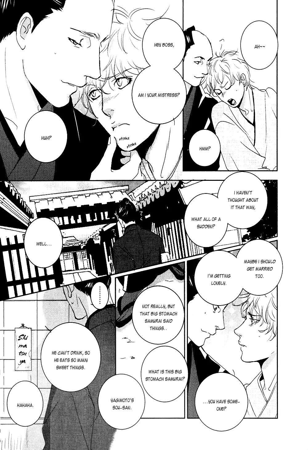 Ichigo no Yume - Shimatsuya Risuke no Kaii Jikenchou Chapter 1 page 55 - Chapter 1