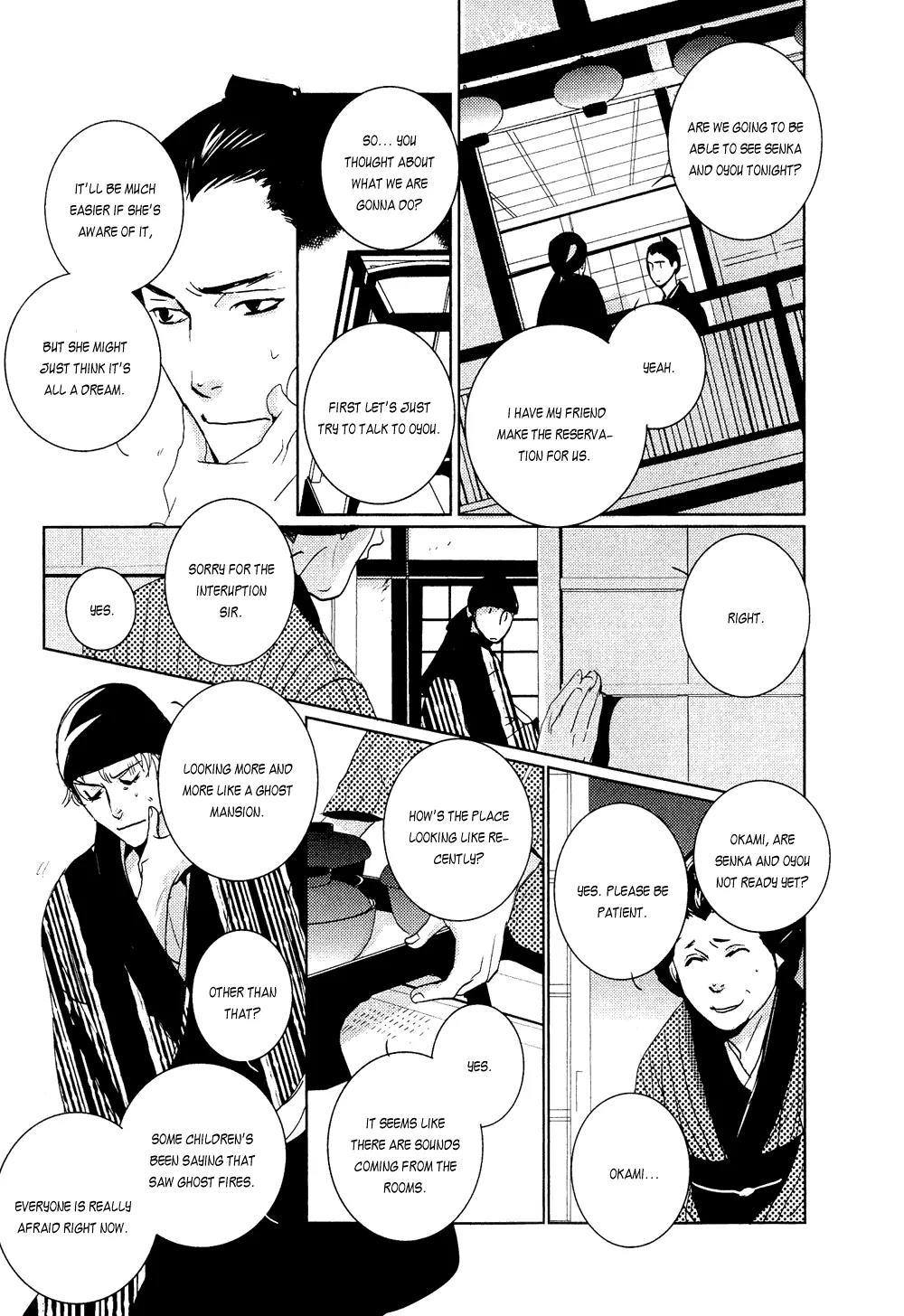 Ichigo no Yume - Shimatsuya Risuke no Kaii Jikenchou Chapter 1 page 59 - Chapter 1