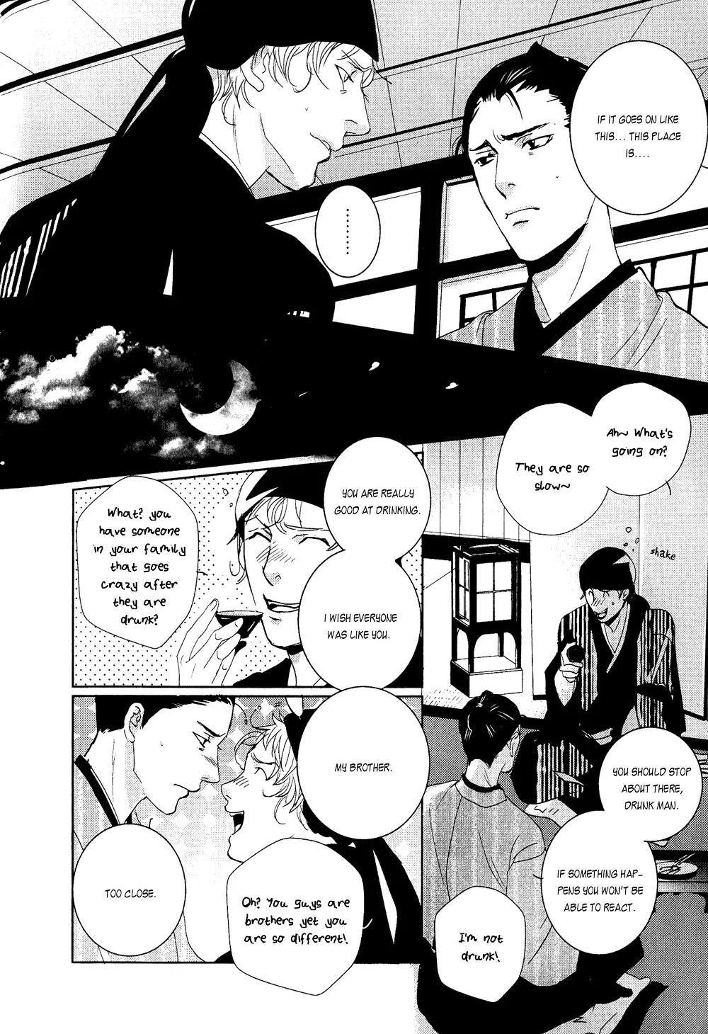 Ichigo no Yume - Shimatsuya Risuke no Kaii Jikenchou Chapter 1 page 60 - Chapter 1