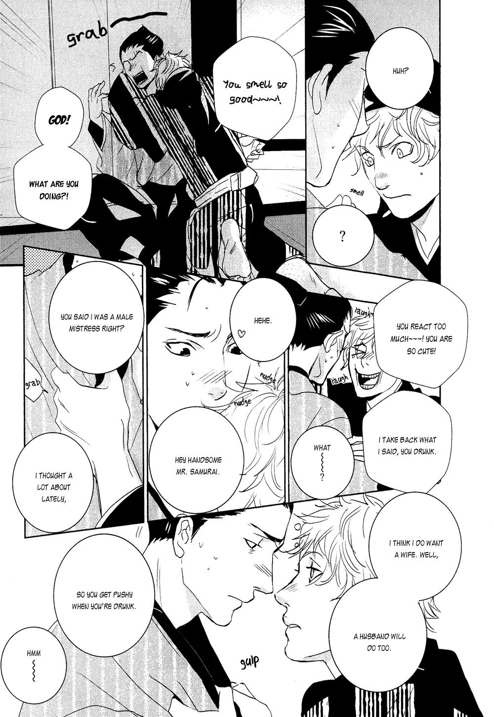 Ichigo no Yume - Shimatsuya Risuke no Kaii Jikenchou Chapter 1 page 61 - Chapter 1