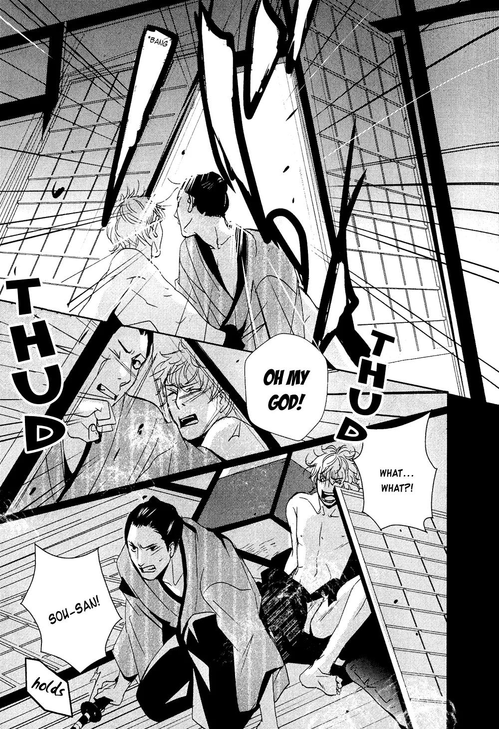 Ichigo no Yume - Shimatsuya Risuke no Kaii Jikenchou Chapter 1 page 65 - Chapter 1
