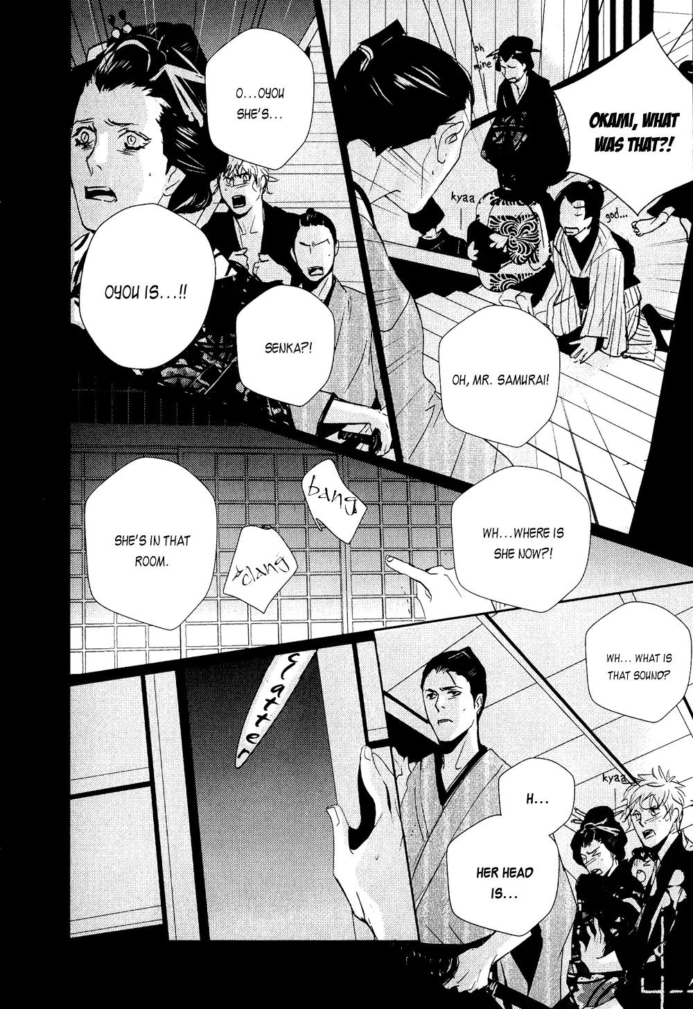 Ichigo no Yume - Shimatsuya Risuke no Kaii Jikenchou Chapter 1 page 66 - Chapter 1