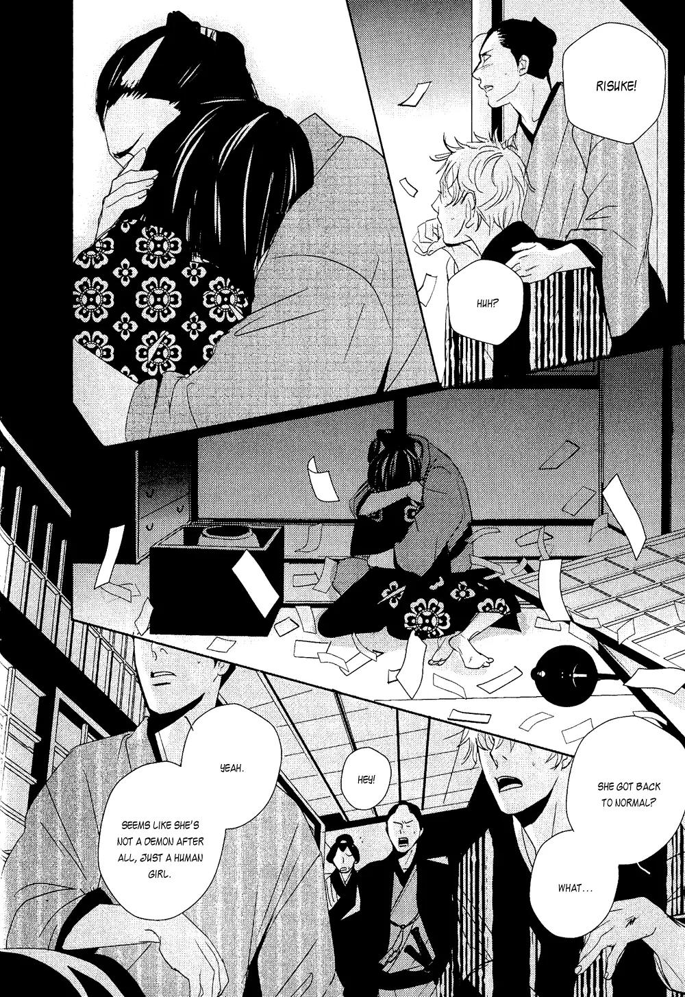 Ichigo no Yume - Shimatsuya Risuke no Kaii Jikenchou Chapter 1 page 72 - Chapter 1