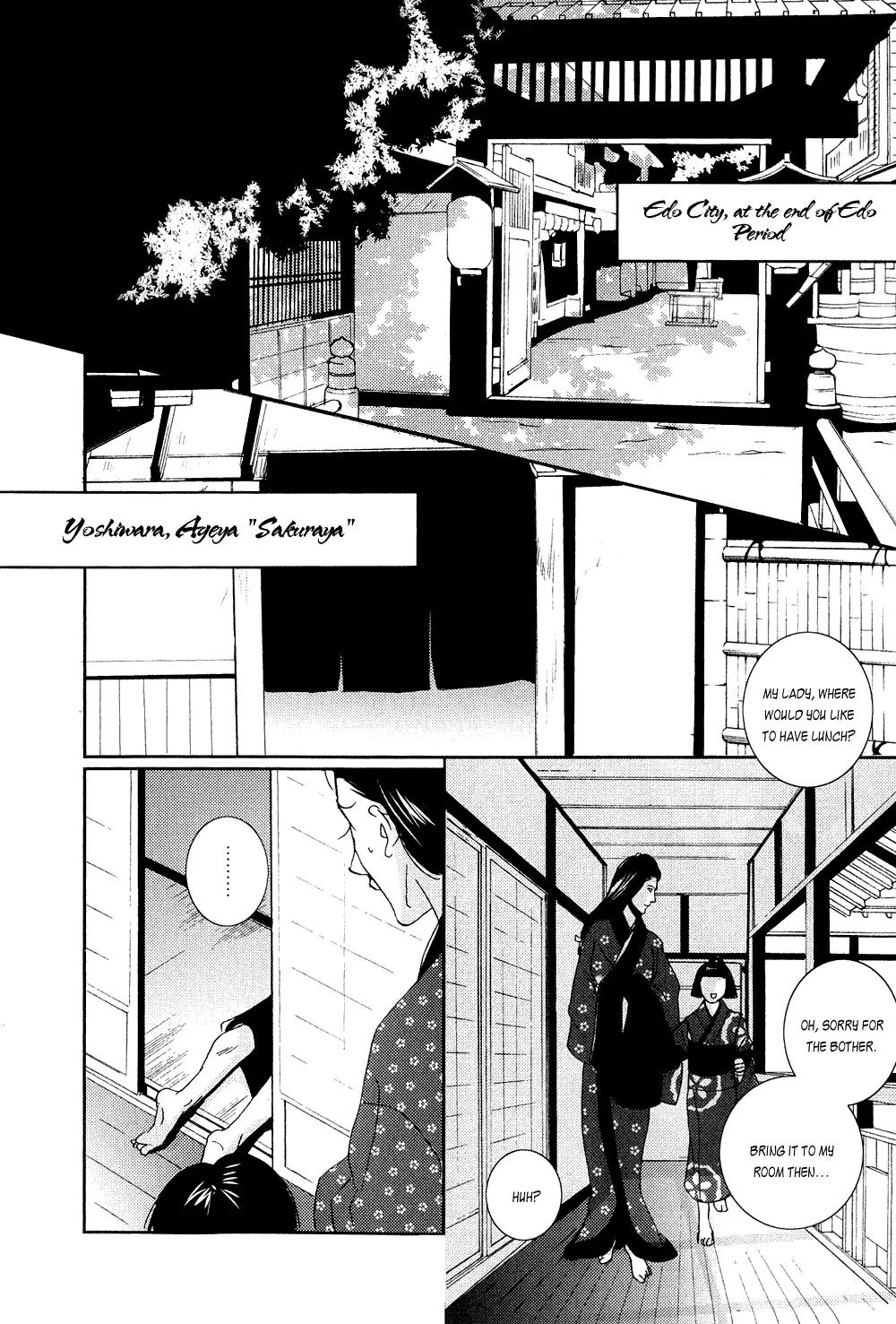 Ichigo no Yume - Shimatsuya Risuke no Kaii Jikenchou Chapter 1 page 8 - Chapter 1