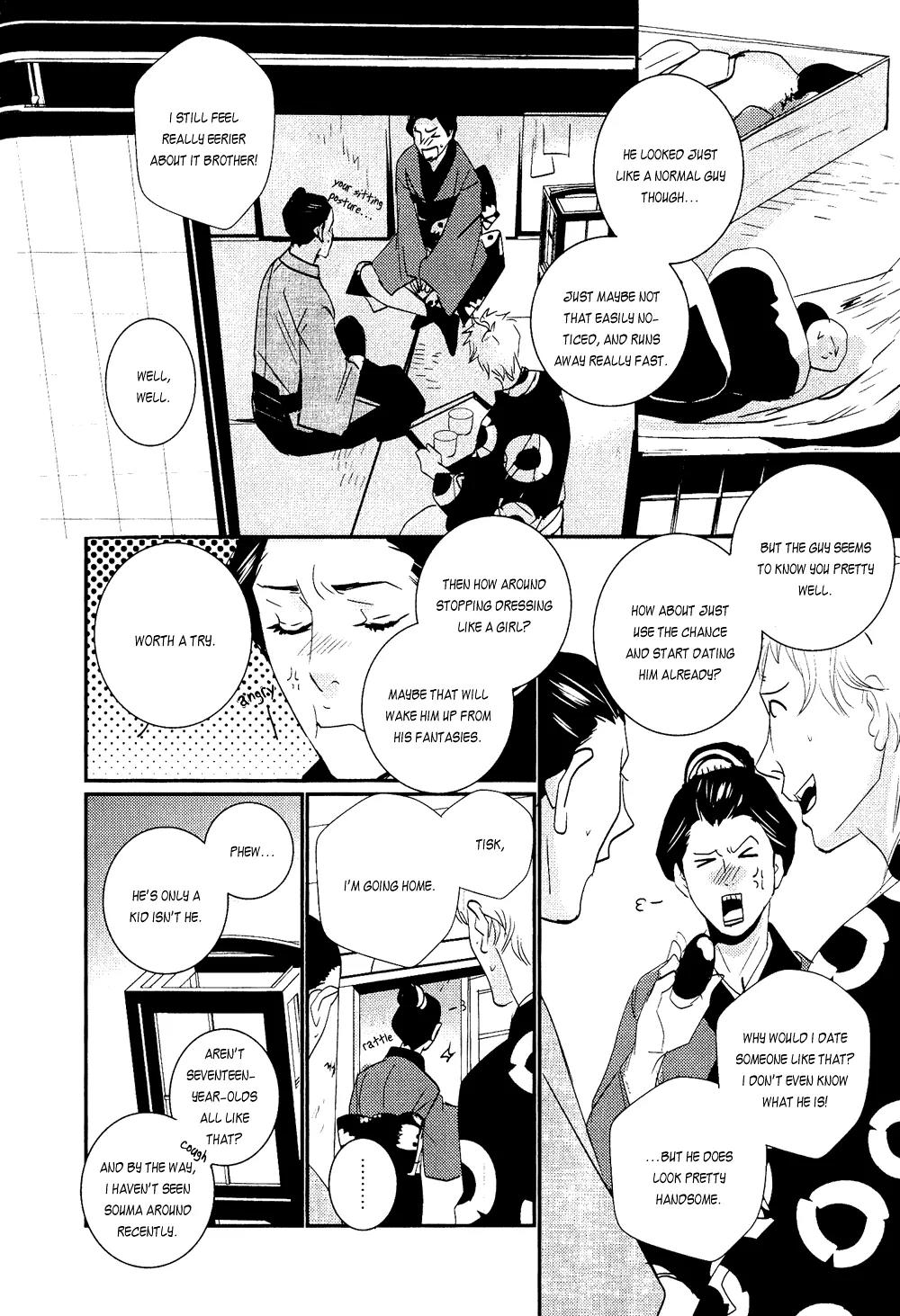 Ichigo no Yume - Shimatsuya Risuke no Kaii Jikenchou Chapter 2 page 10 - Chapter 2: Willow Rain