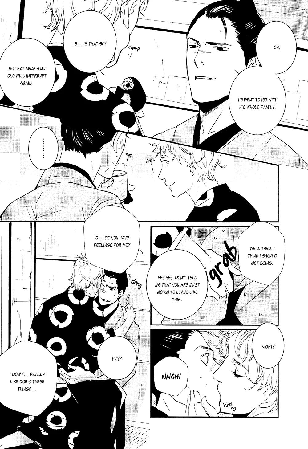 Ichigo no Yume - Shimatsuya Risuke no Kaii Jikenchou Chapter 2 page 11 - Chapter 2: Willow Rain