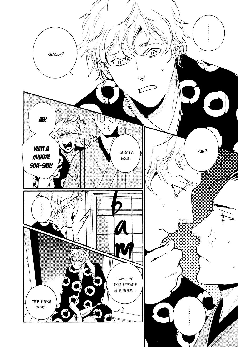 Ichigo no Yume - Shimatsuya Risuke no Kaii Jikenchou Chapter 2 page 12 - Chapter 2: Willow Rain