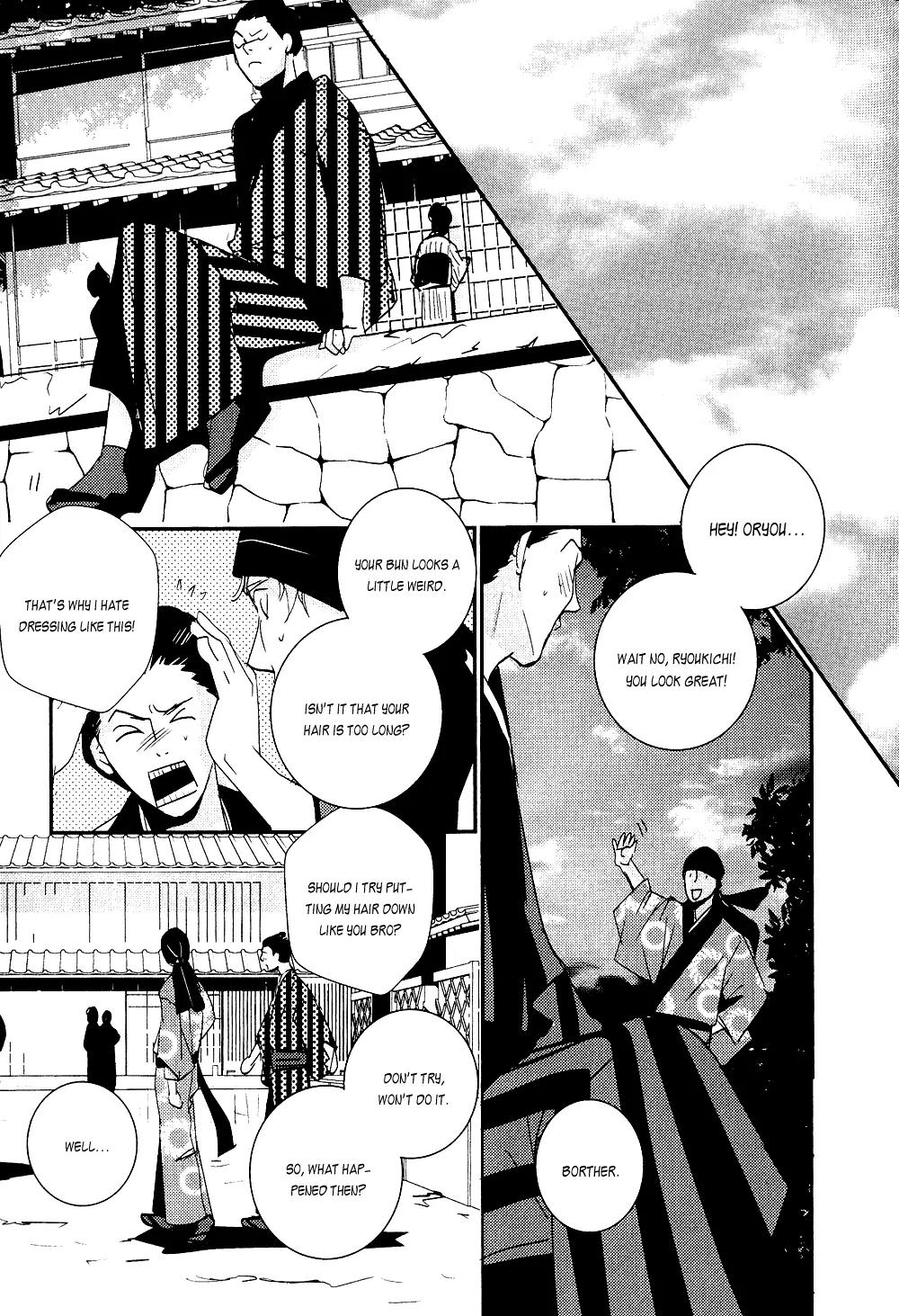 Ichigo no Yume - Shimatsuya Risuke no Kaii Jikenchou Chapter 2 page 13 - Chapter 2: Willow Rain