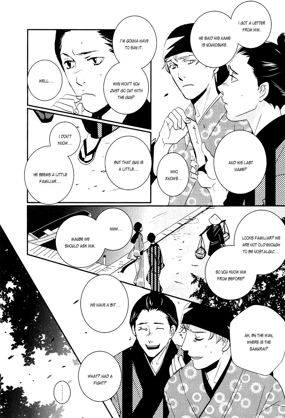 Ichigo no Yume - Shimatsuya Risuke no Kaii Jikenchou Chapter 2 page 14 - Chapter 2: Willow Rain