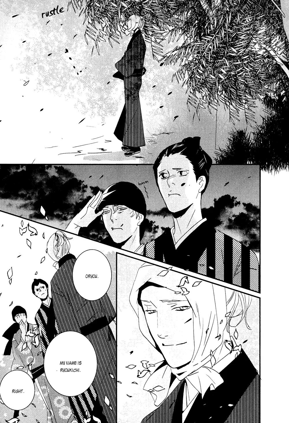 Ichigo no Yume - Shimatsuya Risuke no Kaii Jikenchou Chapter 2 page 15 - Chapter 2: Willow Rain