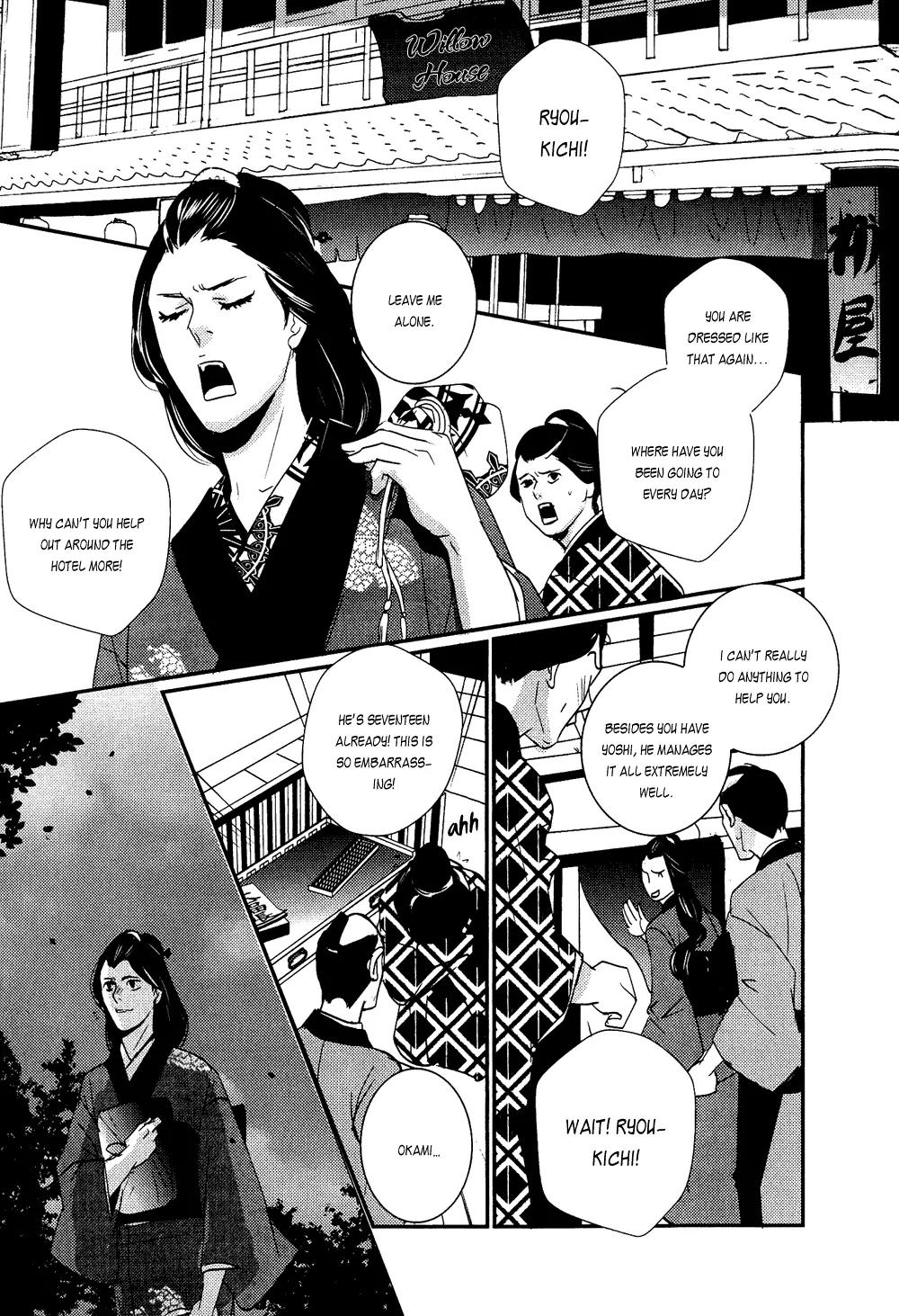 Ichigo no Yume - Shimatsuya Risuke no Kaii Jikenchou Chapter 2 page 19 - Chapter 2: Willow Rain