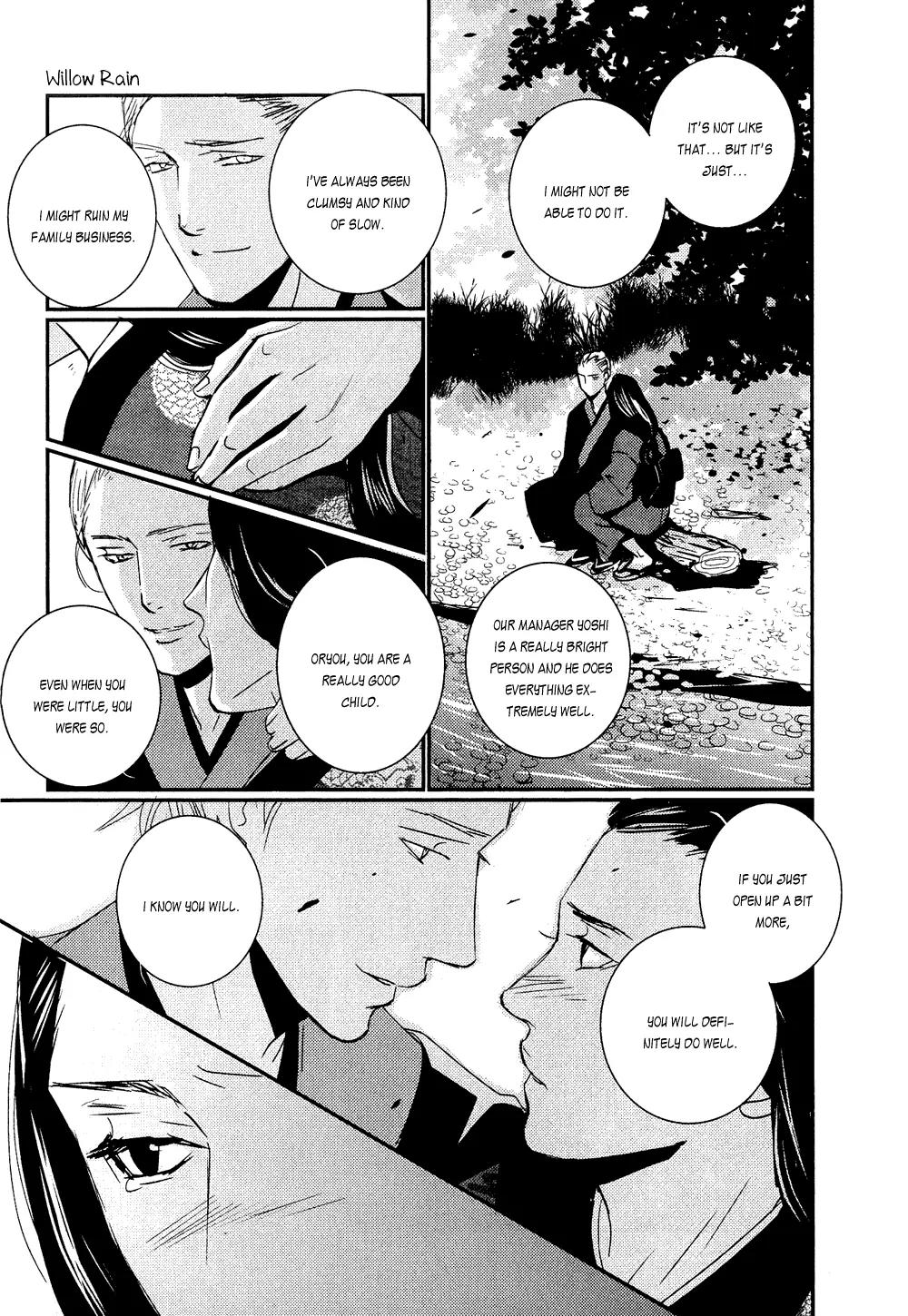 Ichigo no Yume - Shimatsuya Risuke no Kaii Jikenchou Chapter 2 page 21 - Chapter 2: Willow Rain