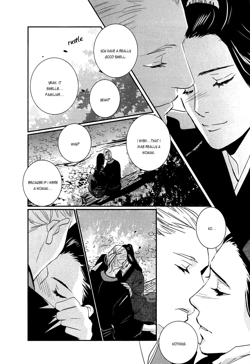 Ichigo no Yume - Shimatsuya Risuke no Kaii Jikenchou Chapter 2 page 22 - Chapter 2: Willow Rain
