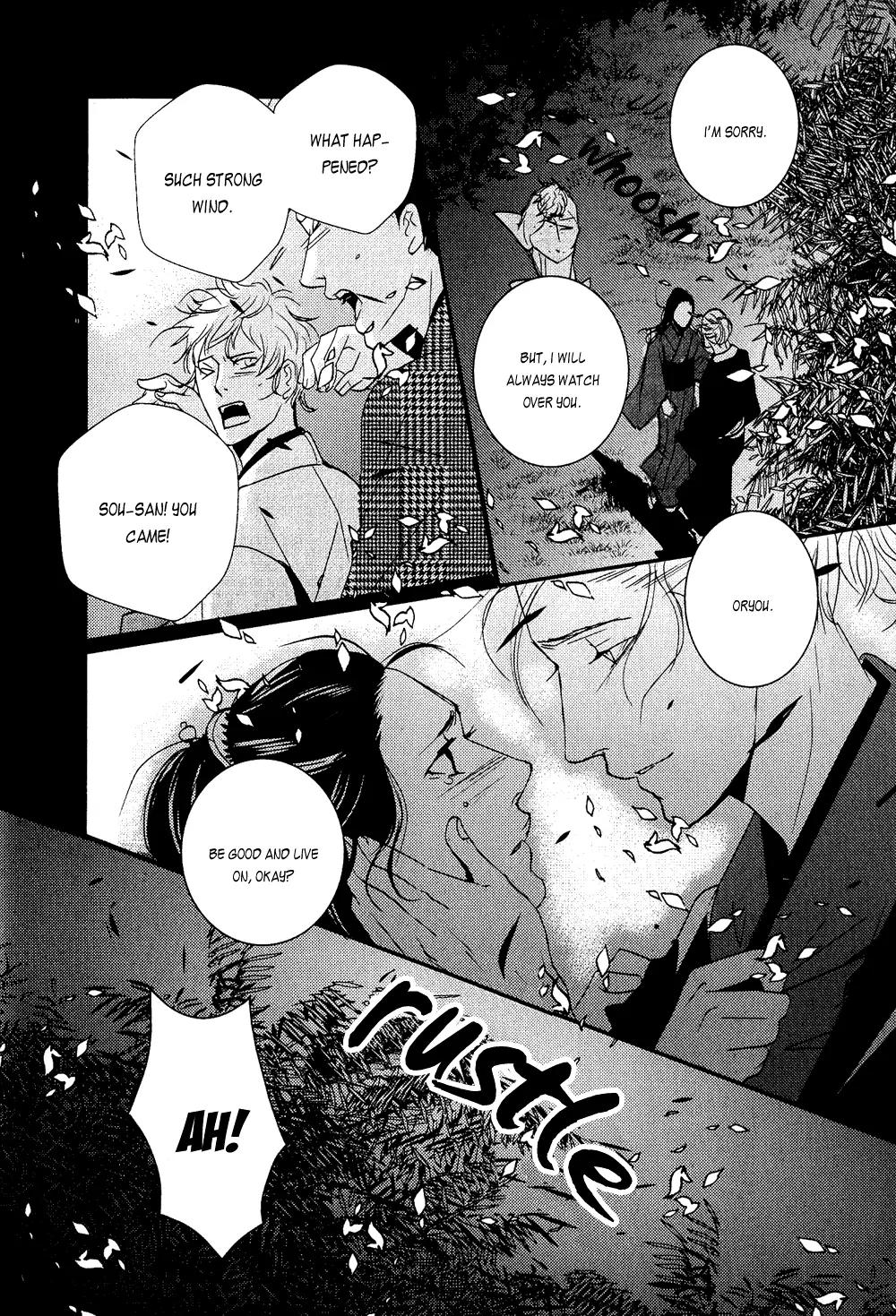 Ichigo no Yume - Shimatsuya Risuke no Kaii Jikenchou Chapter 2 page 26 - Chapter 2: Willow Rain