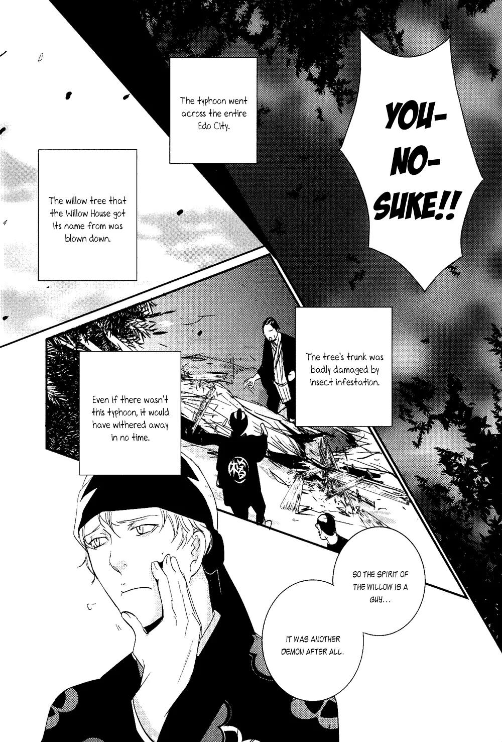 Ichigo no Yume - Shimatsuya Risuke no Kaii Jikenchou Chapter 2 page 28 - Chapter 2: Willow Rain