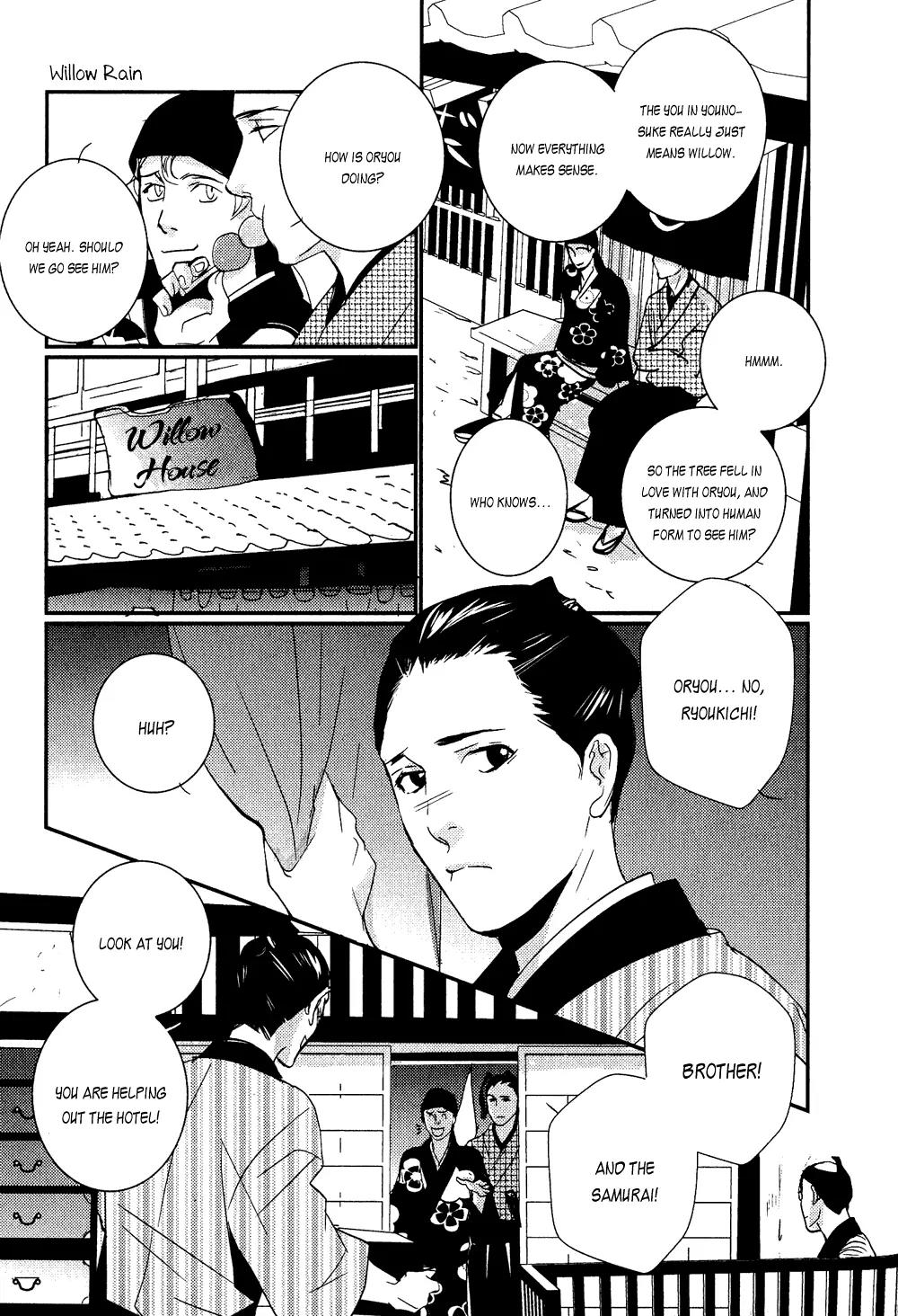 Ichigo no Yume - Shimatsuya Risuke no Kaii Jikenchou Chapter 2 page 29 - Chapter 2: Willow Rain