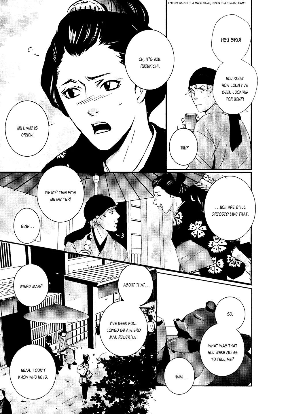 Ichigo no Yume - Shimatsuya Risuke no Kaii Jikenchou Chapter 2 page 3 - Chapter 2: Willow Rain