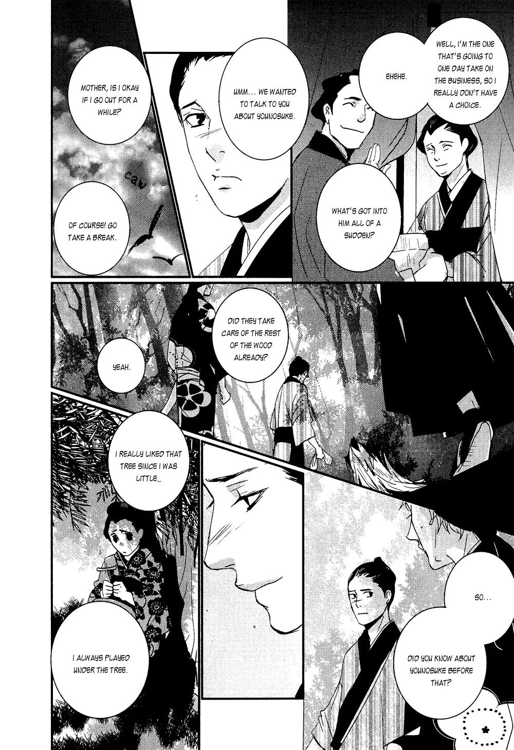 Ichigo no Yume - Shimatsuya Risuke no Kaii Jikenchou Chapter 2 page 30 - Chapter 2: Willow Rain