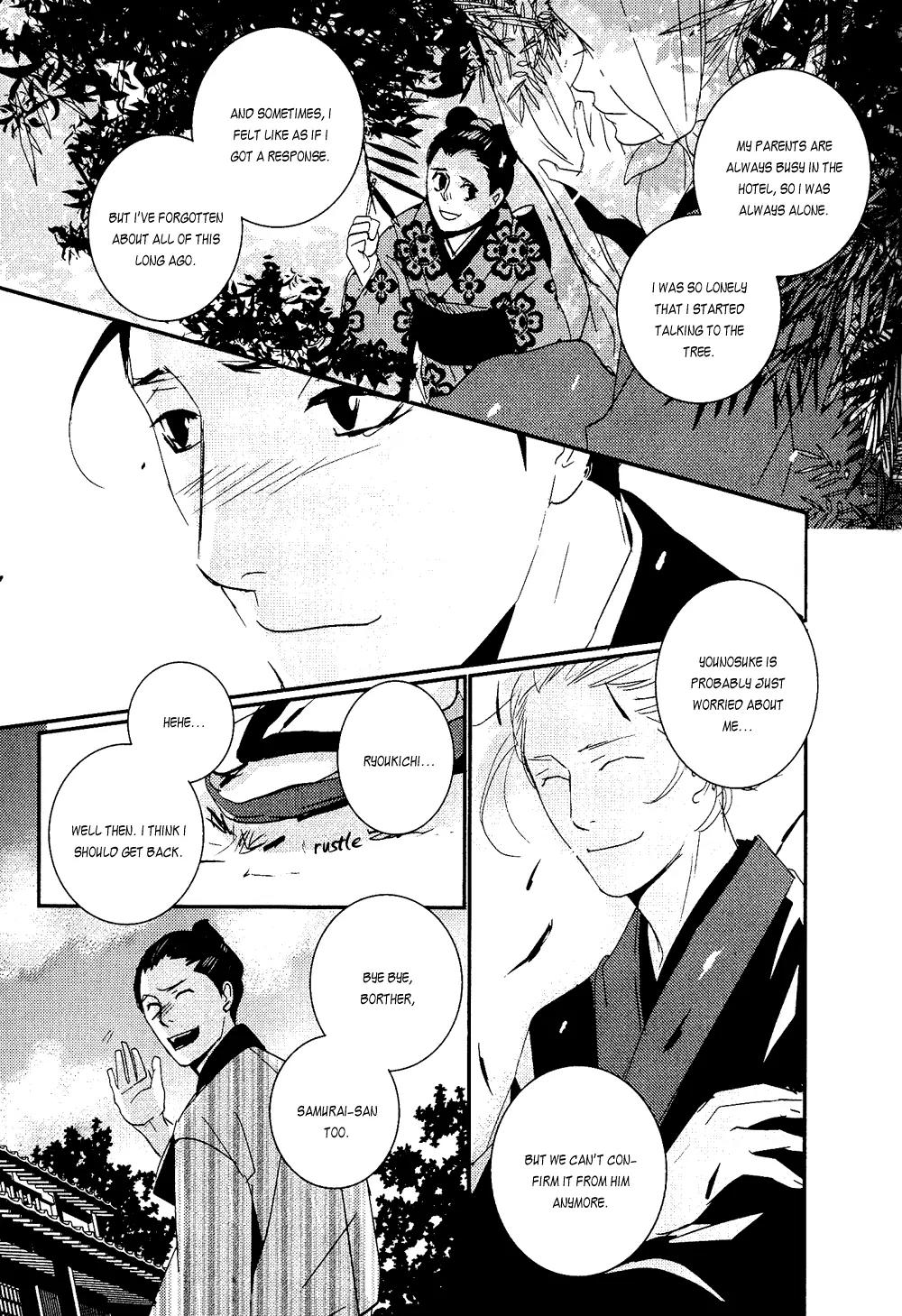 Ichigo no Yume - Shimatsuya Risuke no Kaii Jikenchou Chapter 2 page 31 - Chapter 2: Willow Rain