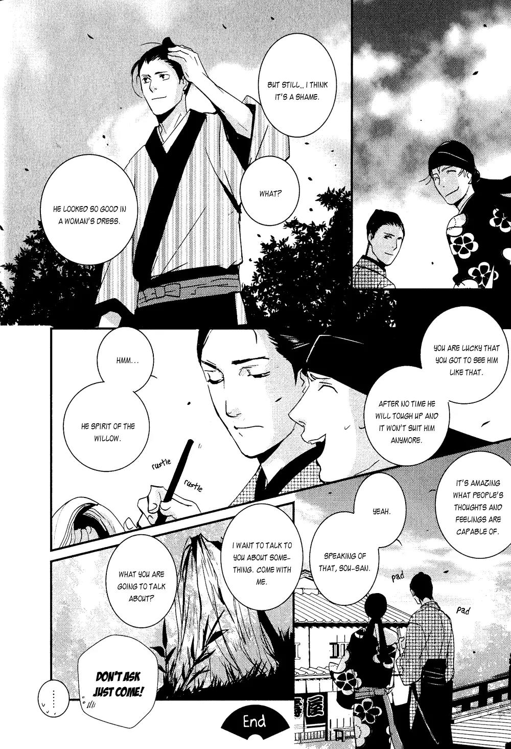 Ichigo no Yume - Shimatsuya Risuke no Kaii Jikenchou Chapter 2 page 32 - Chapter 2: Willow Rain