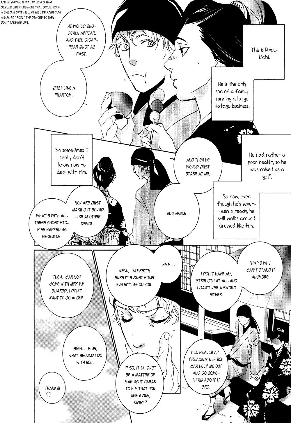 Ichigo no Yume - Shimatsuya Risuke no Kaii Jikenchou Chapter 2 page 4 - Chapter 2: Willow Rain