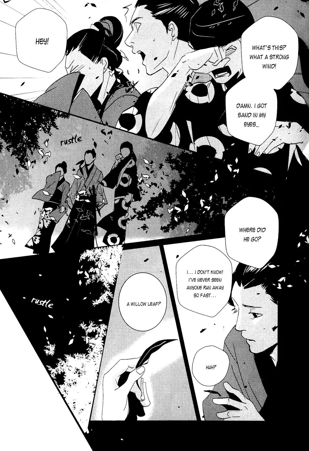 Ichigo no Yume - Shimatsuya Risuke no Kaii Jikenchou Chapter 2 page 9 - Chapter 2: Willow Rain