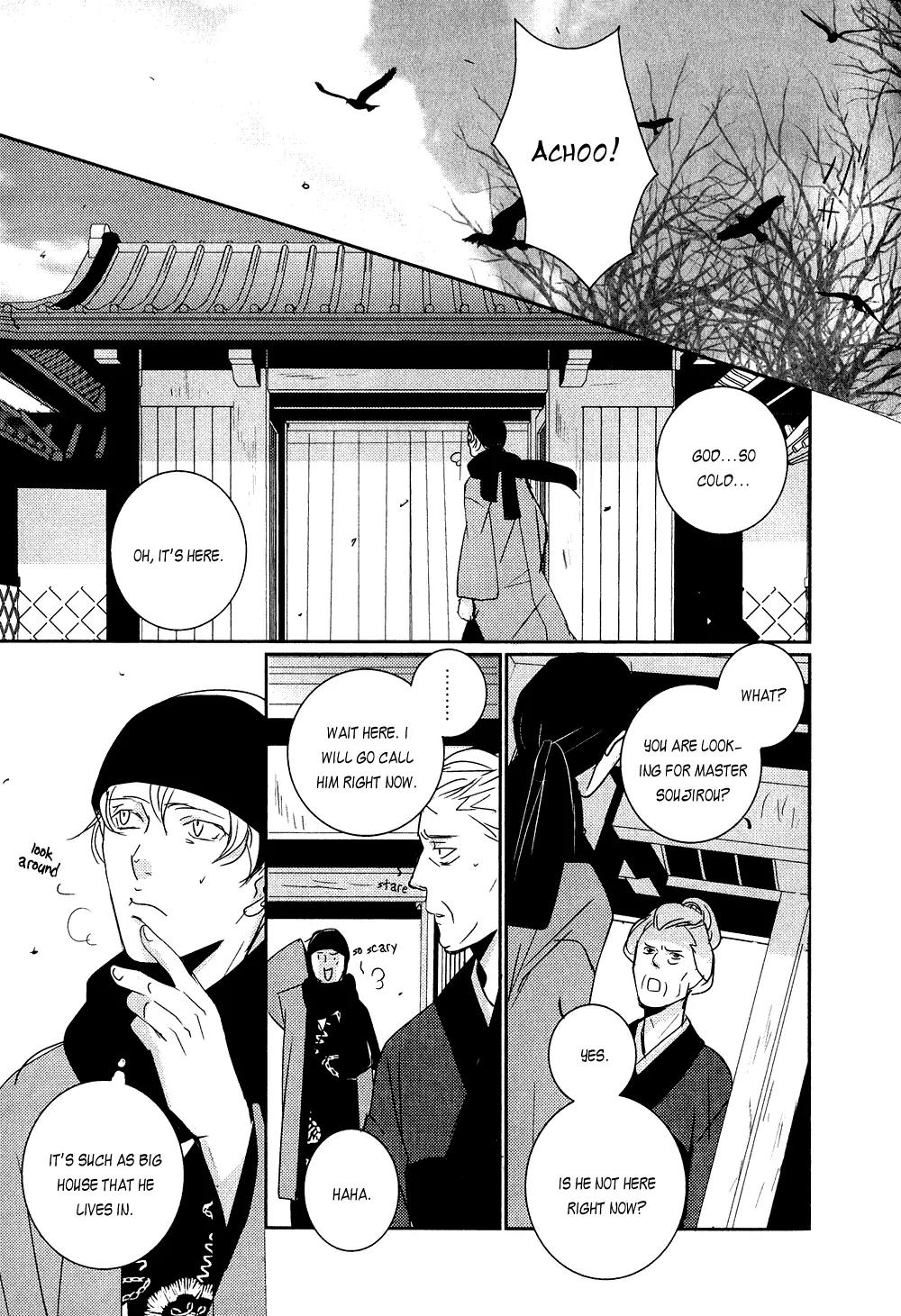 Ichigo no Yume - Shimatsuya Risuke no Kaii Jikenchou Chapter 3 page 11 - Chapter 3: Coffin in the Snow
