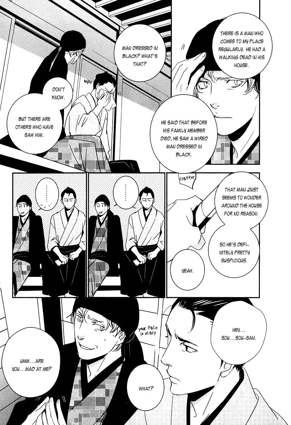 Ichigo no Yume - Shimatsuya Risuke no Kaii Jikenchou Chapter 3 page 13 - Chapter 3: Coffin in the Snow