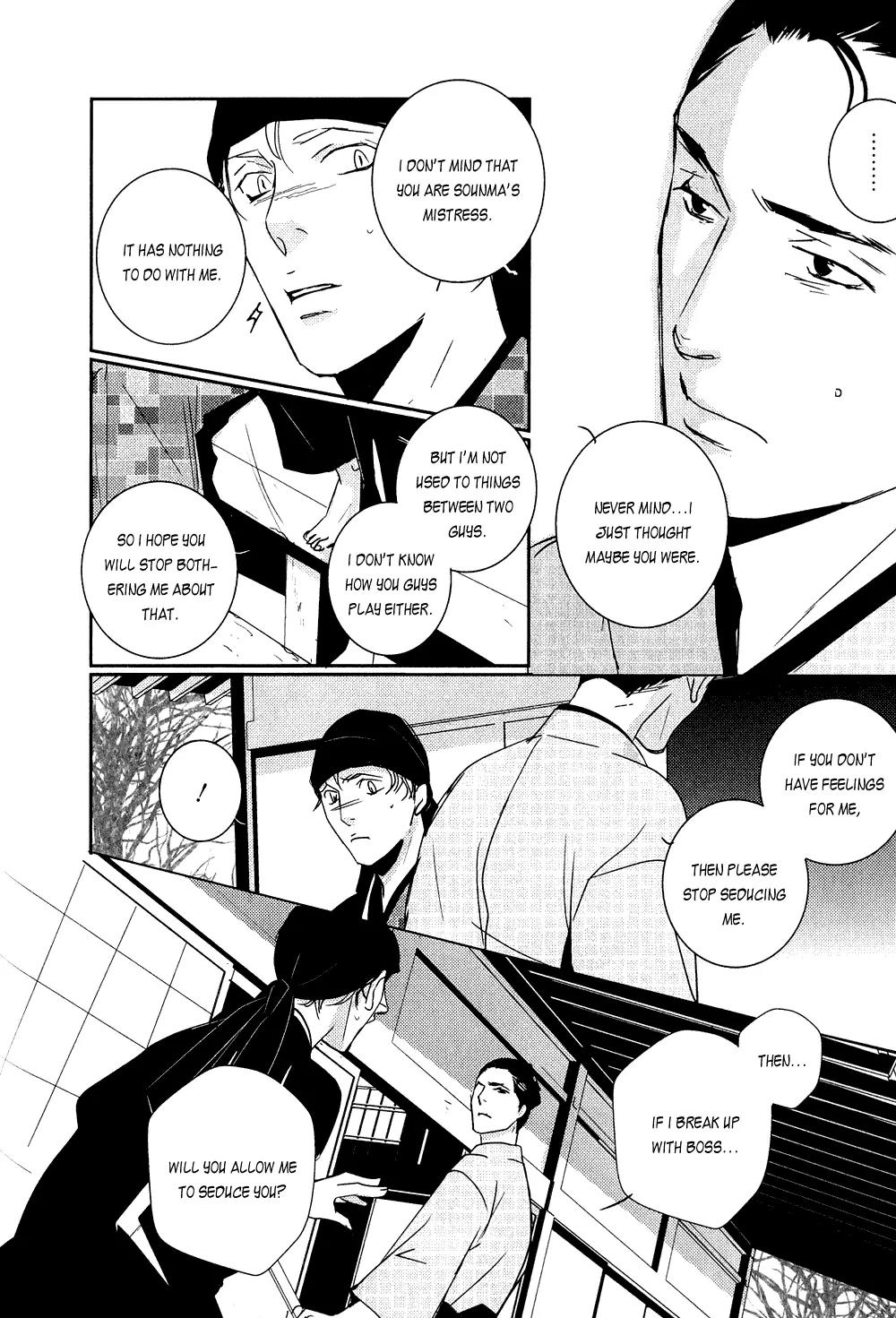 Ichigo no Yume - Shimatsuya Risuke no Kaii Jikenchou Chapter 3 page 14 - Chapter 3: Coffin in the Snow
