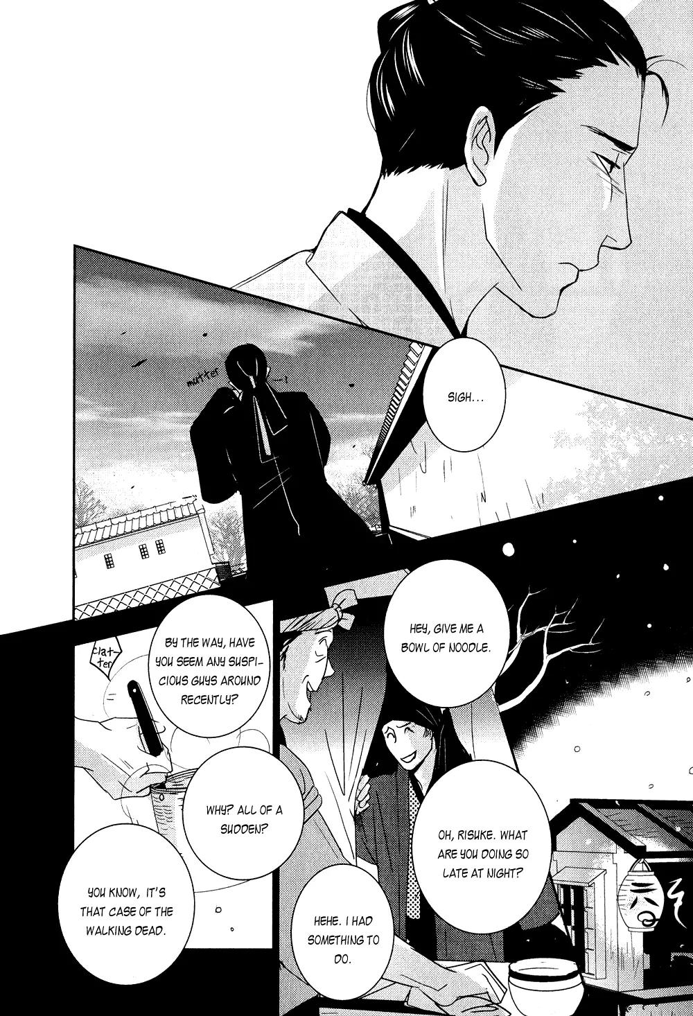 Ichigo no Yume - Shimatsuya Risuke no Kaii Jikenchou Chapter 3 page 16 - Chapter 3: Coffin in the Snow