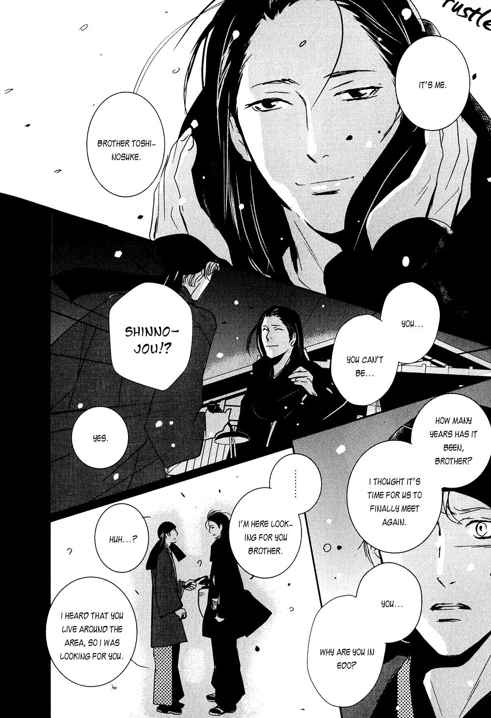 Ichigo no Yume - Shimatsuya Risuke no Kaii Jikenchou Chapter 3 page 20 - Chapter 3: Coffin in the Snow
