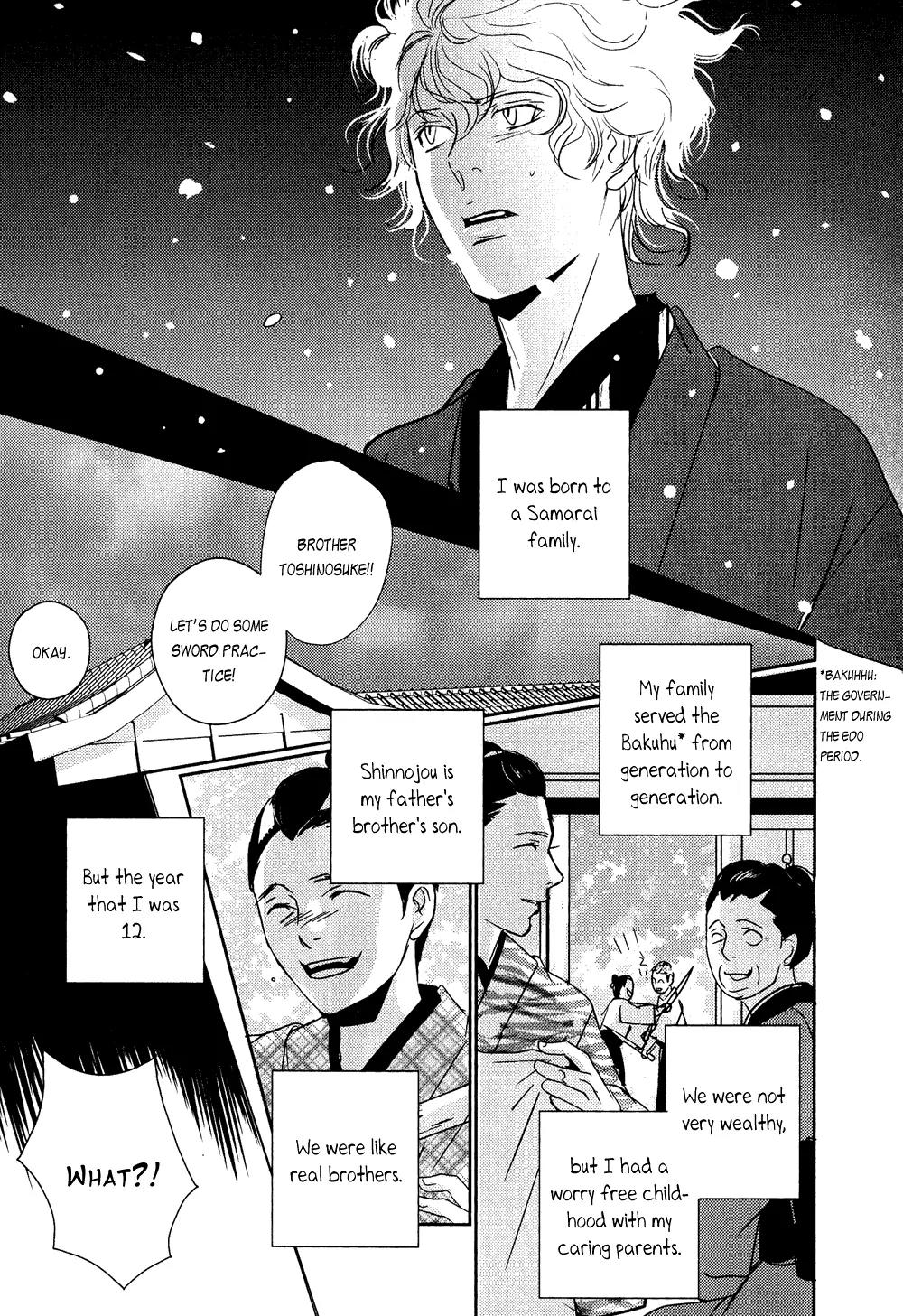 Ichigo no Yume - Shimatsuya Risuke no Kaii Jikenchou Chapter 3 page 23 - Chapter 3: Coffin in the Snow