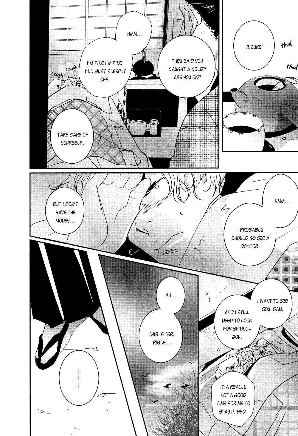 Ichigo no Yume - Shimatsuya Risuke no Kaii Jikenchou Chapter 3 page 26 - Chapter 3: Coffin in the Snow