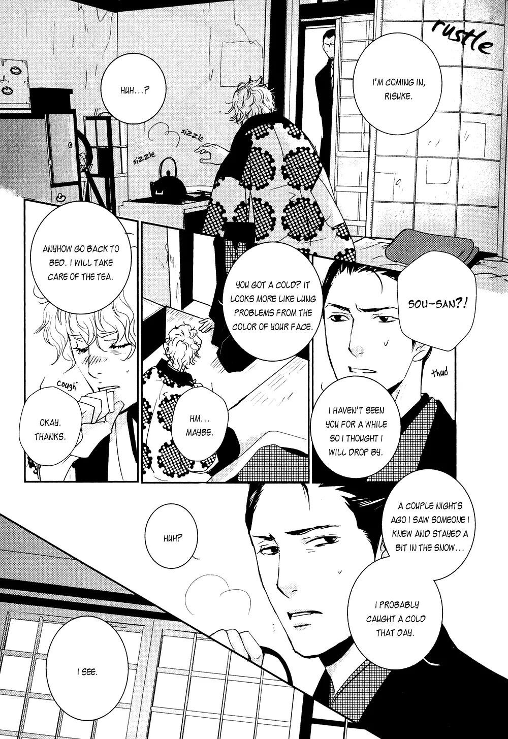 Ichigo no Yume - Shimatsuya Risuke no Kaii Jikenchou Chapter 3 page 27 - Chapter 3: Coffin in the Snow