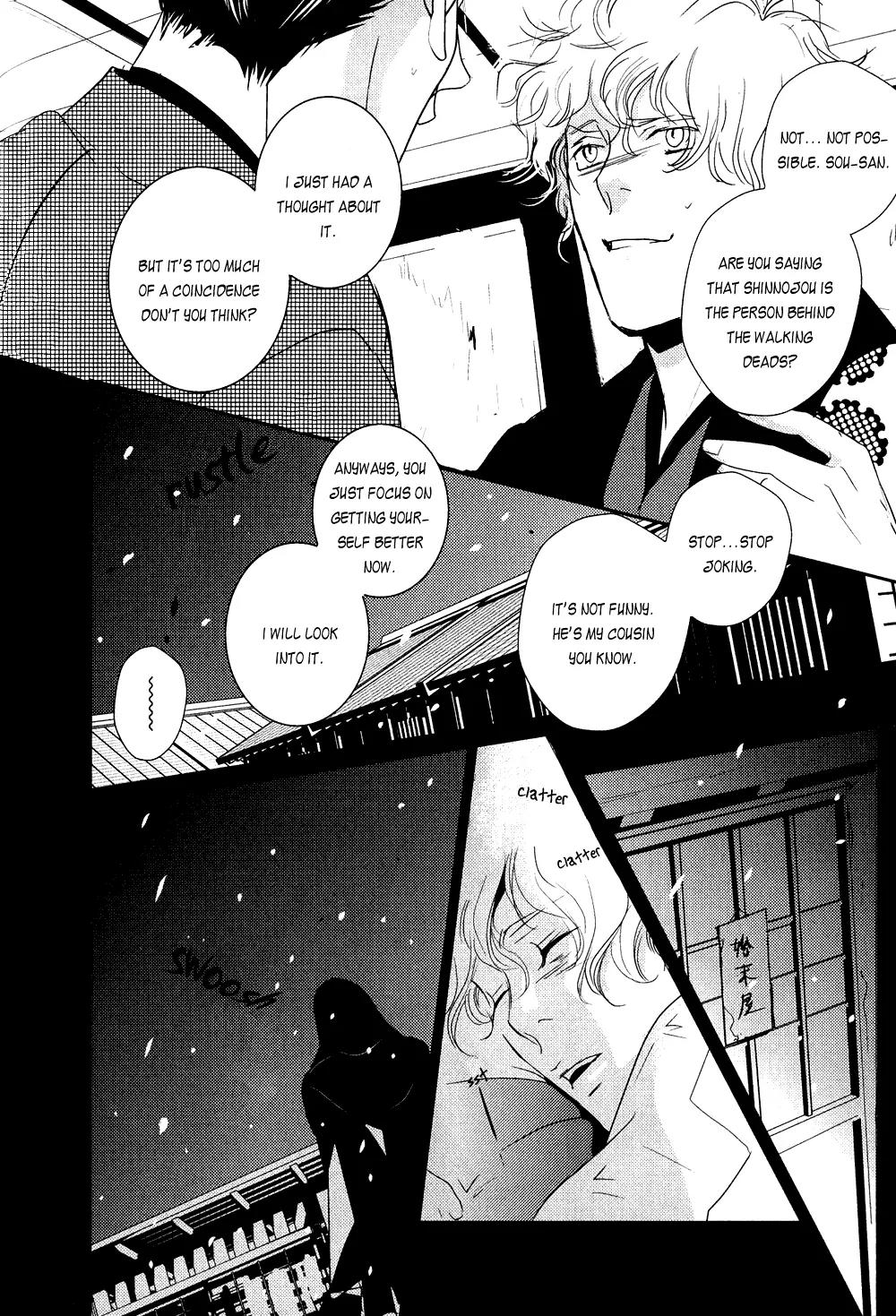 Ichigo no Yume - Shimatsuya Risuke no Kaii Jikenchou Chapter 3 page 30 - Chapter 3: Coffin in the Snow