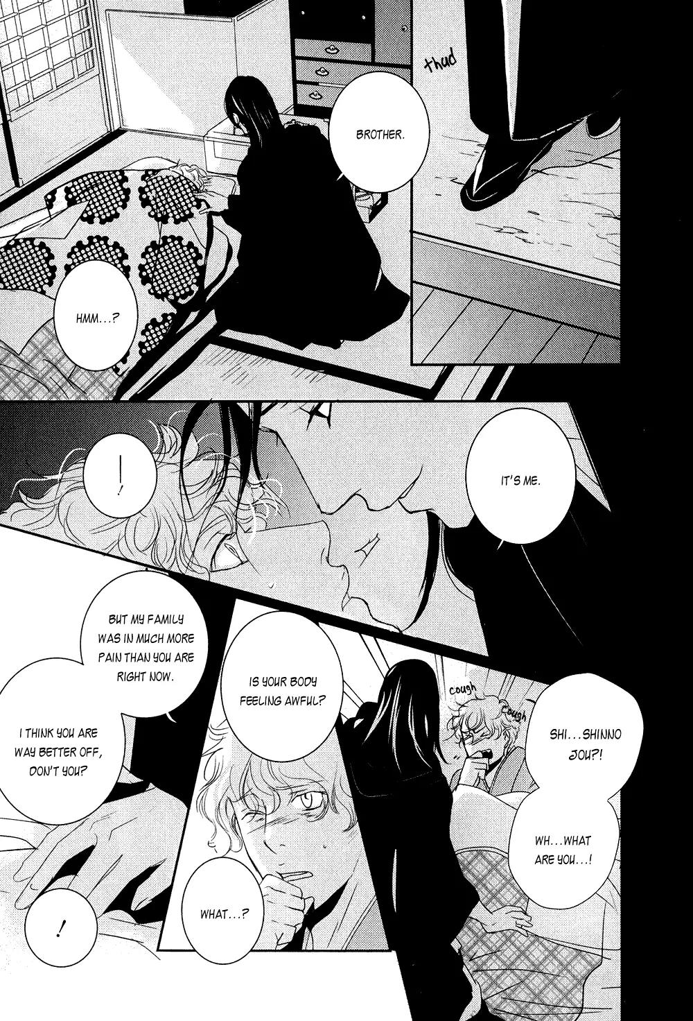 Ichigo no Yume - Shimatsuya Risuke no Kaii Jikenchou Chapter 3 page 31 - Chapter 3: Coffin in the Snow