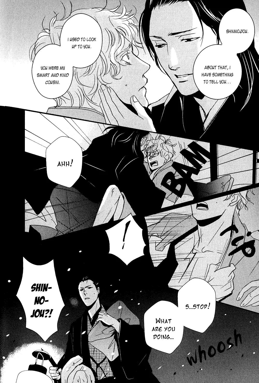 Ichigo no Yume - Shimatsuya Risuke no Kaii Jikenchou Chapter 3 page 32 - Chapter 3: Coffin in the Snow