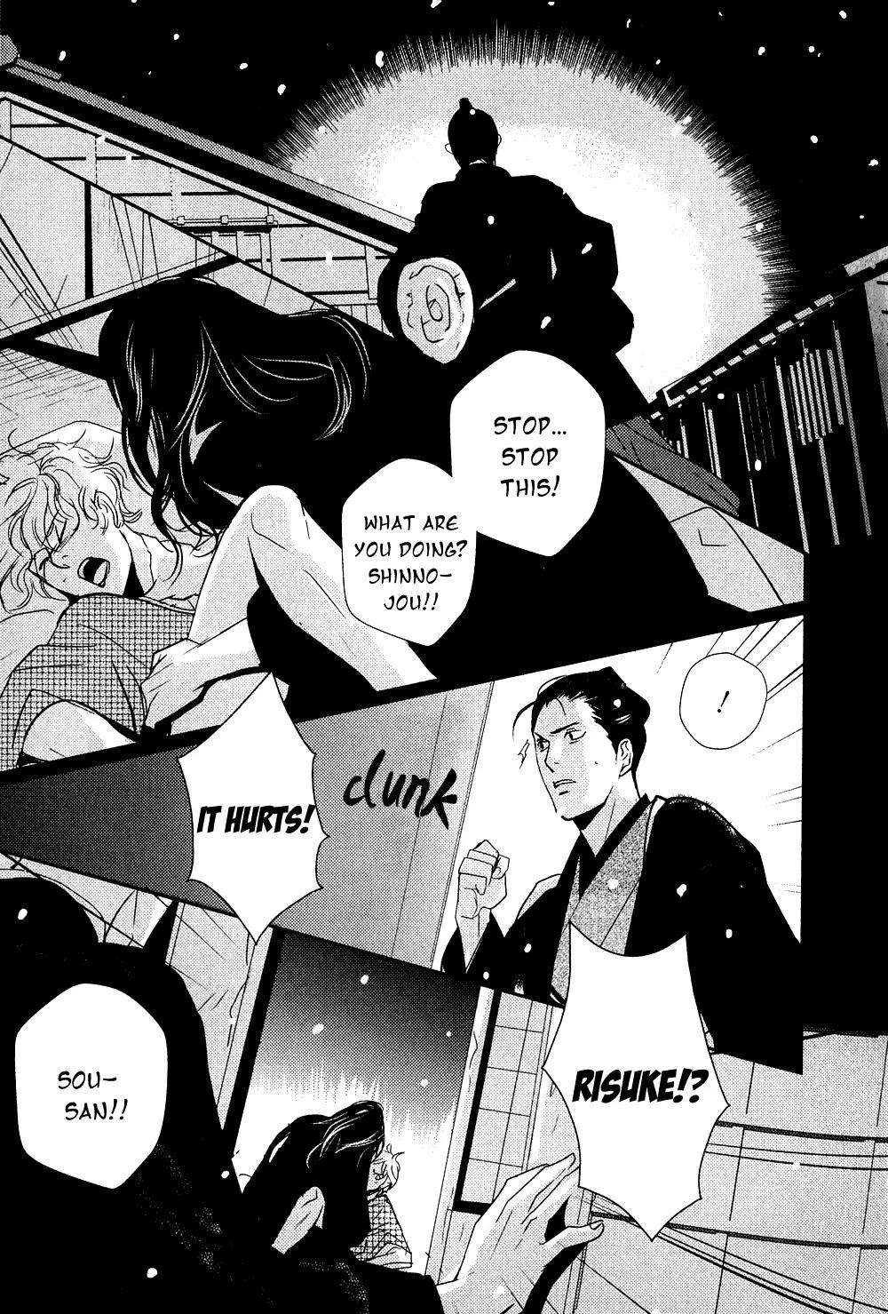 Ichigo no Yume - Shimatsuya Risuke no Kaii Jikenchou Chapter 3 page 33 - Chapter 3: Coffin in the Snow