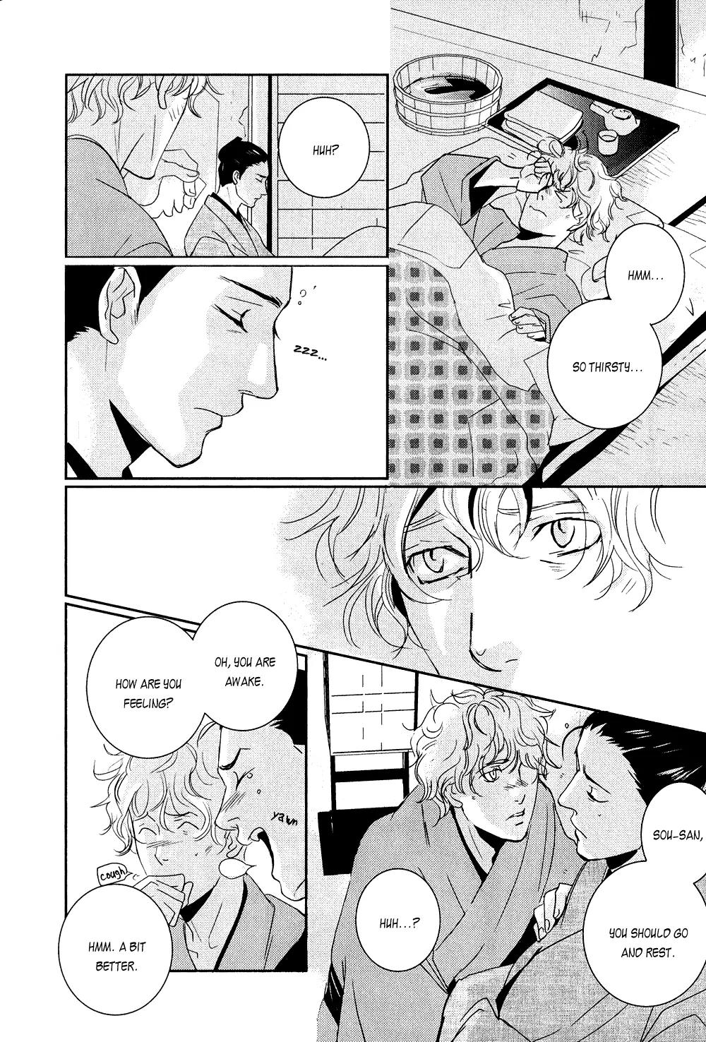 Ichigo no Yume - Shimatsuya Risuke no Kaii Jikenchou Chapter 3 page 42 - Chapter 3: Coffin in the Snow