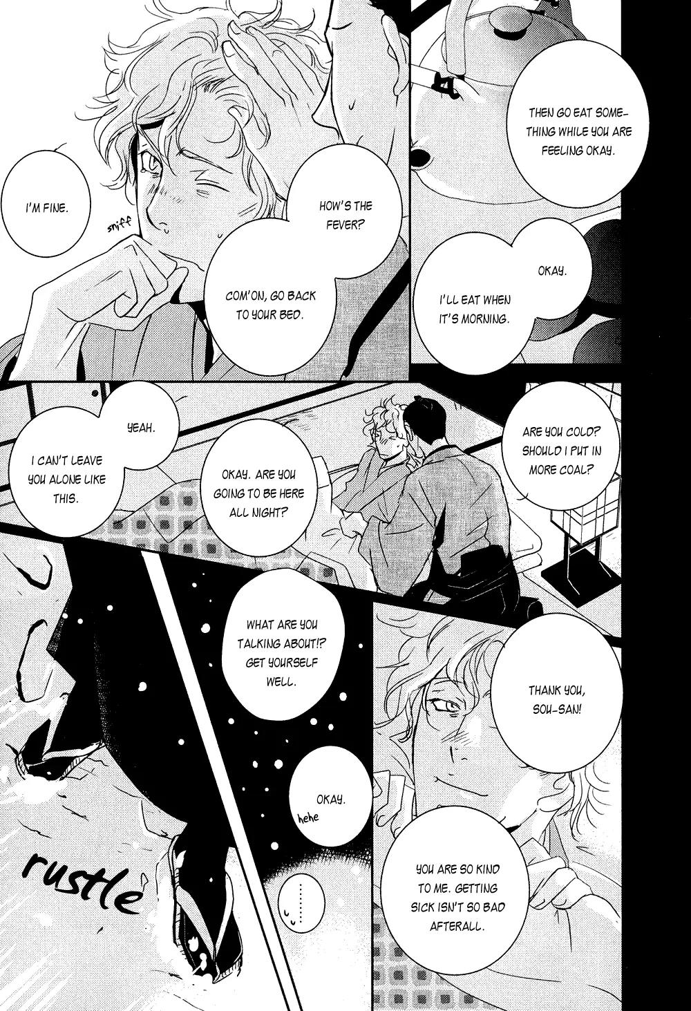 Ichigo no Yume - Shimatsuya Risuke no Kaii Jikenchou Chapter 3 page 43 - Chapter 3: Coffin in the Snow