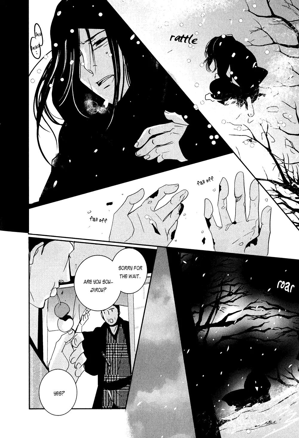 Ichigo no Yume - Shimatsuya Risuke no Kaii Jikenchou Chapter 3 page 44 - Chapter 3: Coffin in the Snow